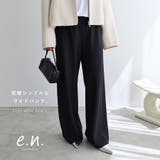 イージー ワイド パンツ | andme | 詳細画像1