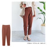 累計50万枚突破!美脚 テーパード パンツ | andme | 詳細画像8