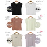 ロゴ フレンチスリーブ Tシャツ | andme | 詳細画像2 