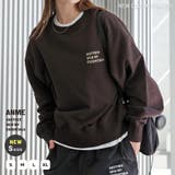 ANME アンメ ロゴ | andme | 詳細画像1 