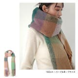 フェイクウール ボリューム ストール | andme | 詳細画像5 