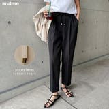 ドローストリング ウエストゴム テーパードパンツ ボトムス カジュアル 無地 シンプル レディース ロング パンツ リラックス オフィス ドロスト S/M/L/XLサイズ