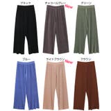 セルフカット プリーツ ワイドパンツ | andme | 詳細画像2 