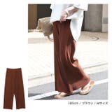 セルフカット プリーツ ワイドパンツ | andme | 詳細画像6 