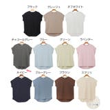 汗染み防止 フレンチスリーブ Tシャツ | andme | 詳細画像2