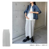 マタニティ セルフカットリブ タイトスカート | andme | 詳細画像10 