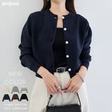 パールボタン 長袖 ニット | andme | 詳細画像1 