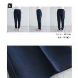 累計50万枚突破!美脚 テーパード パンツ | andme | 詳細画像18