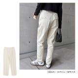 コットン ベイカー パンツ | andme | 詳細画像13 