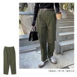 コットン ベイカー パンツ | andme | 詳細画像6 