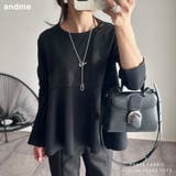 きれいめ ポンチ ペプラム | andme | 詳細画像1 