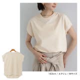 汗染み防止 フレンチスリーブ Tシャツ | andme | 詳細画像11