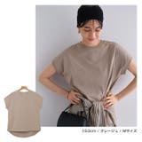 汗染み防止 フレンチスリーブ Tシャツ | andme | 詳細画像14