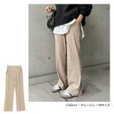 セルフカット リブ セミフレアパンツ | andme | 詳細画像7