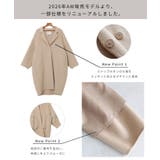 evernavy エバーネイビー リバー | andme | 詳細画像24 