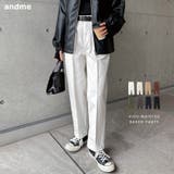andme（アンドミー） | コットン ベイカー パンツ レディース ボトム テーパードパンツ ベイカーパンツ チノパン ロングパンツ ズボン 体型カバー ゆったり 楽ちん ストレッチ ハイウエスト センタープレス ミリタリー 美脚 きれいめ カジュアル S M L 春夏 秋冬 春 夏 秋 冬