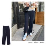 梨地ポンチ センタースリット パンツ | andme | 詳細画像12 