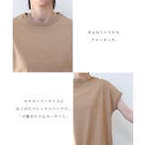 汗染み防止 フレンチスリーブ Tシャツ | andme | 詳細画像6