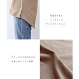 汗染み防止 フレンチスリーブ Tシャツ | andme | 詳細画像7