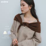 Vネック 長袖 ニット | andme | 詳細画像1