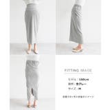 マタニティ セルフカットリブ タイトスカート | andme | 詳細画像19 