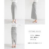 マタニティ セルフカットリブ タイトスカート | andme | 詳細画像20 