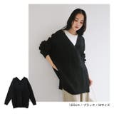 Vネック 片畦ニット トップス | andme | 詳細画像10 