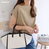ニットソー フレンチスリーブ クルーネック トップス レディース ニット ニットトップス サマーニット カットソー Tシャツ オーバーサイズ 体型カバー 二の腕カバー ゆったり 半袖 ノースリーブ インナー きれいめ 上品 オフィス M L XL XXL 春夏 春 夏 秋