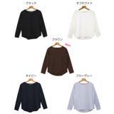 ポンチ 長袖 Tシャツ | andme | 詳細画像2 