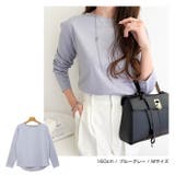 ポンチ 長袖 Tシャツ | andme | 詳細画像12 