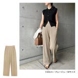 セルフカットリブ ワイド パンツ | andme | 詳細画像6