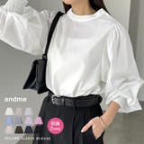 前後2way ボリューム 長袖 | andme | 詳細画像1 