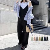 Vネック ワイド サロペット レディース ボトム オールインワン オーバーオール パンツ ワイドパンツ サロペ ズボン 体型カバー 太ももカバー ゆったり 楽ちん ポケット ノースリーブ ツイル マタニティ きれいめ セレモニー オフィス カジュアル S M L 春夏 秋冬 春 夏 秋 冬