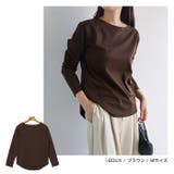 ポンチ 長袖 Tシャツ | andme | 詳細画像10 