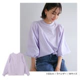 前後2way ボリューム 長袖 | andme | 詳細画像12