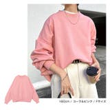 裏毛 ボリューム 長袖 | andme | 詳細画像12