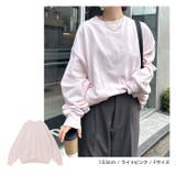 裏毛 ボリューム 長袖 | andme | 詳細画像16