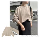 裏毛 ボリューム 長袖 | andme | 詳細画像7