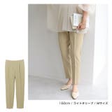 ストレッチ センタープレス テーパードパンツ | andme | 詳細画像8 