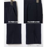 梨地ポンチ センタースリット パンツ | andme | 詳細画像18 