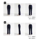 梨地ポンチ センタースリット パンツ | andme | 詳細画像22 