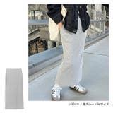 セルフカットリブ タイト スカート | andme | 詳細画像8