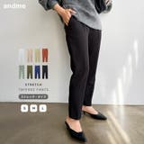 ストレッチ センタープレス テーパードパンツ | andme | 詳細画像1 