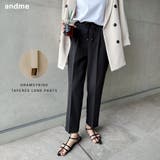 美脚 ドロスト テーパード パンツ レディース ボトム テーパードパンツ ワイドパンツ ロングパンツ ズボン ウエストゴム 体型カバー ゆったり 楽ちん ストレッチ ポケット リボン イージーケア セレモニー きれいめ オフィス カジュアル S M L XL 春夏 秋冬 春 夏 秋 冬