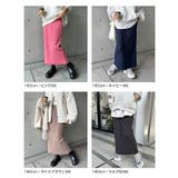 セルフカットリブ タイト スカート | andme | 詳細画像11