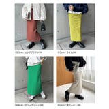 セルフカットリブ タイト スカート | andme | 詳細画像13