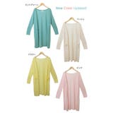 2015春夏新作♪【新色登場！】超ロング丈カーディガン ふんわり柔らか素材!!サ… | andme | 詳細画像2 