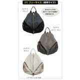 レザー調 2way リュック | andme | 詳細画像2 