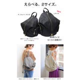 レザー調 2way リュック | andme | 詳細画像4 