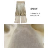 コーデュロイ ベロア ワイドパンツ | andme | 詳細画像12 